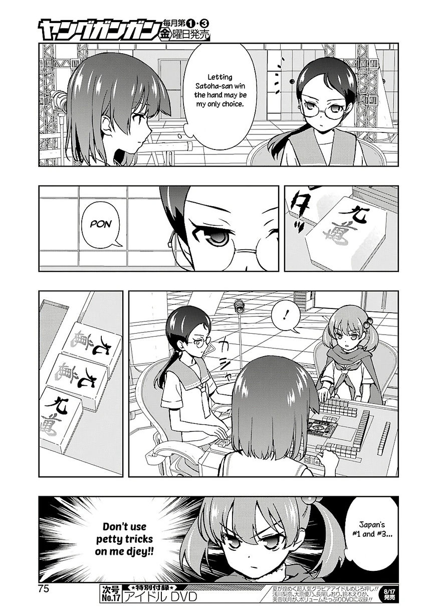 Saki Chapter 193 #5