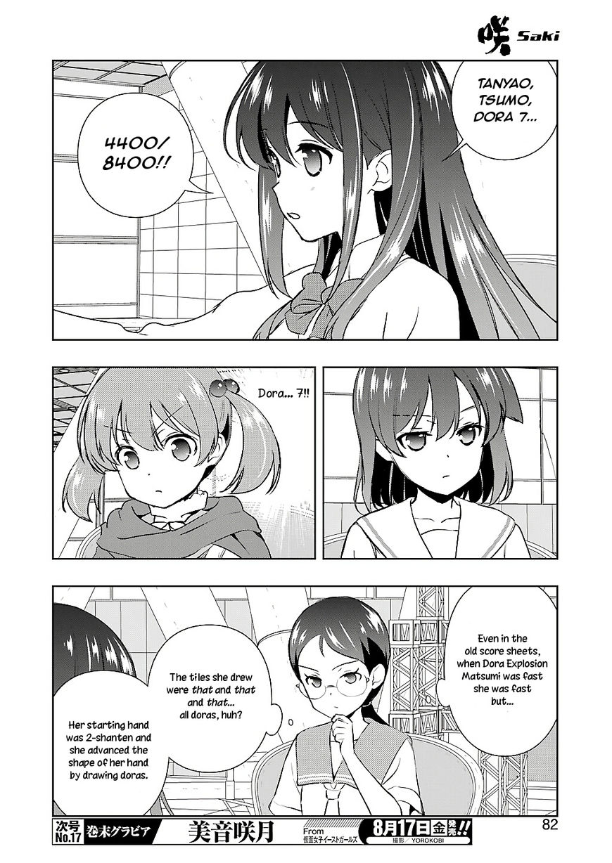 Saki Chapter 193 #11