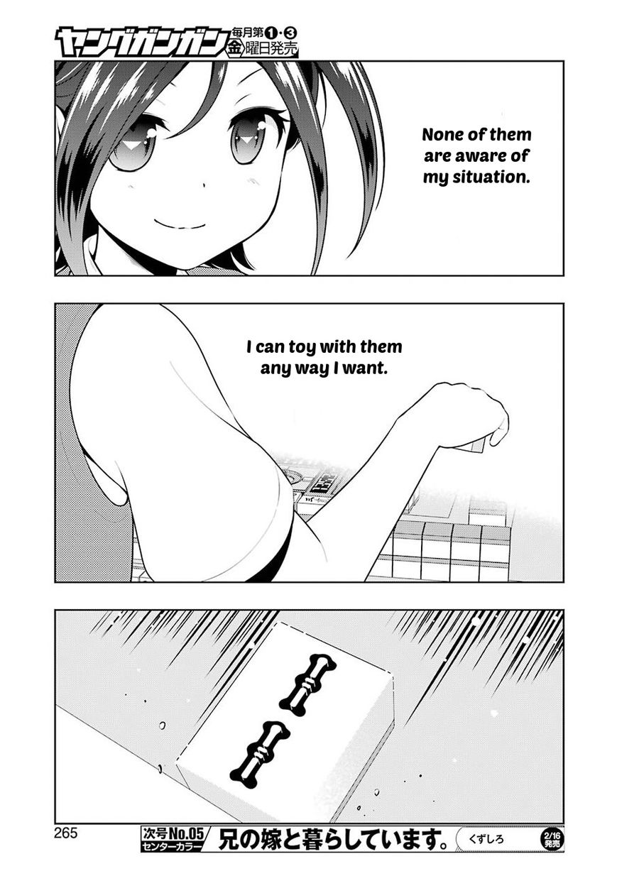 Saki Chapter 185 #5