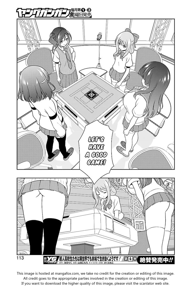 Saki Chapter 183 #12