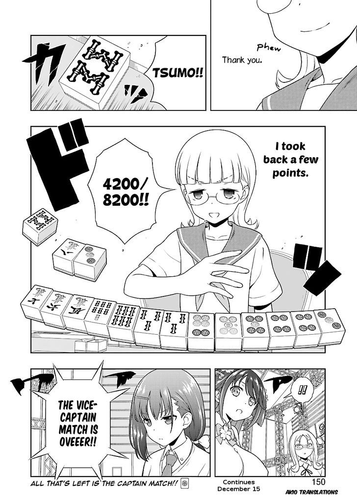 Saki Chapter 182 #15