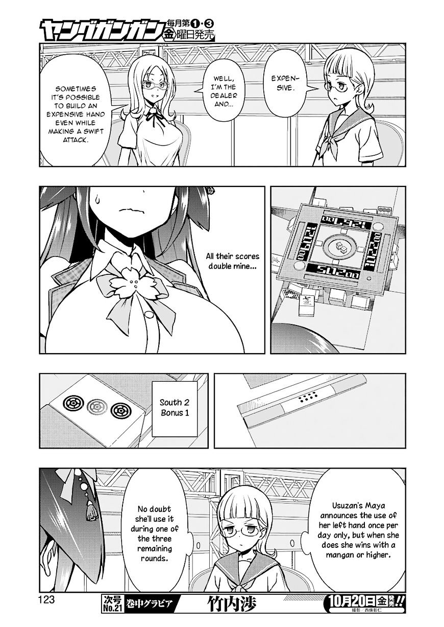 Saki Chapter 180 #7