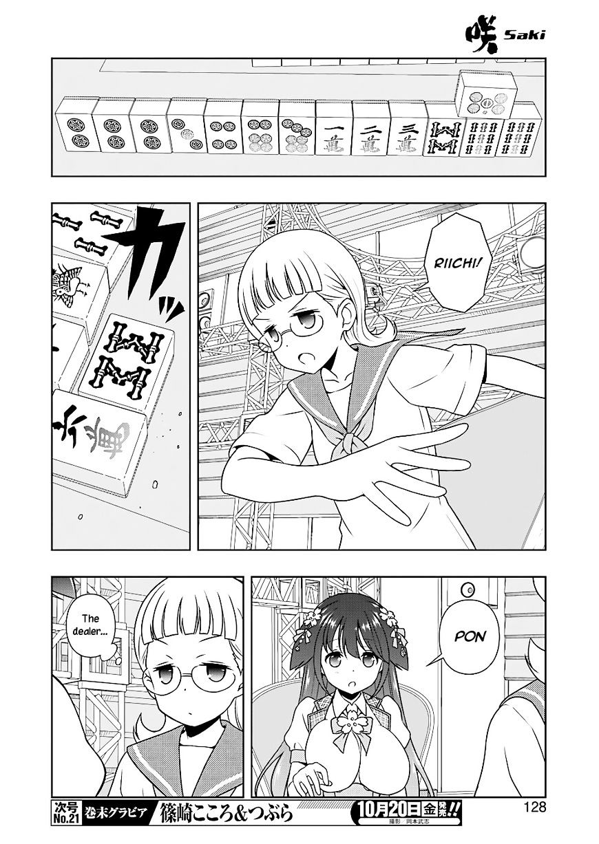 Saki Chapter 180 #12