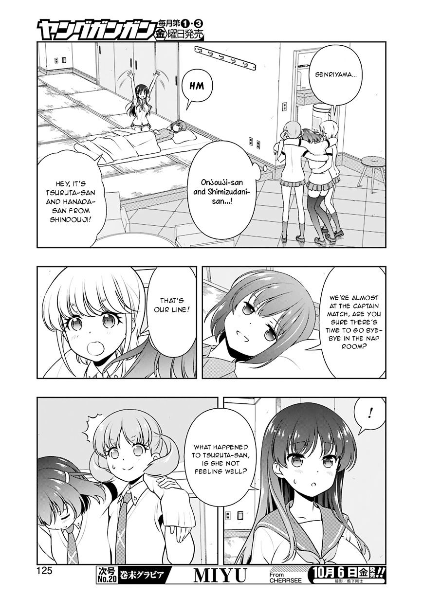 Saki Chapter 179 #6