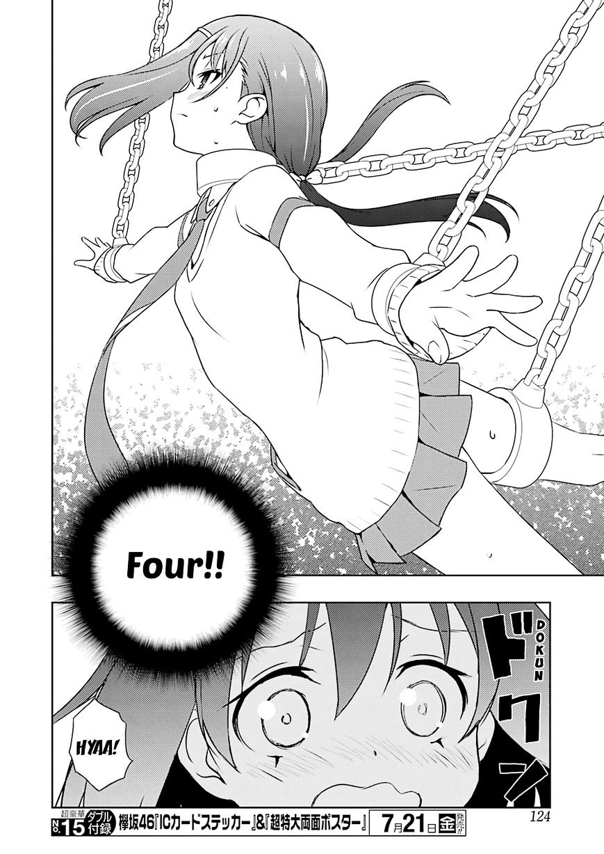 Saki Chapter 178 #8