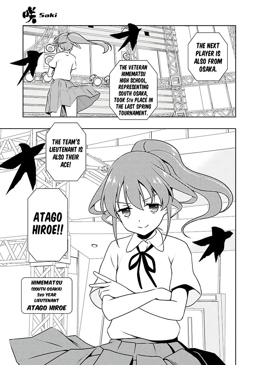 Saki Chapter 174 #6