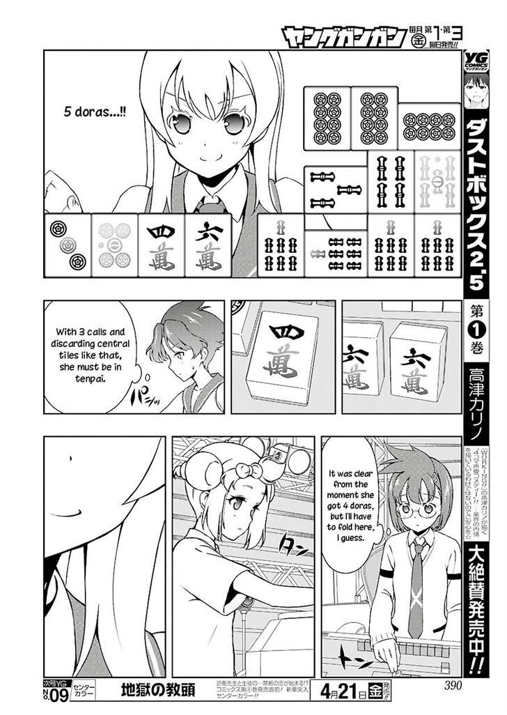 Saki Chapter 173.1 #9