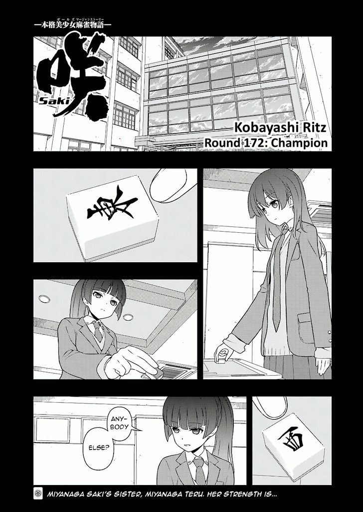 Saki Chapter 172 #1