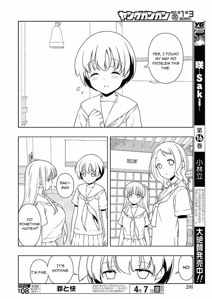 Saki Chapter 172 #12