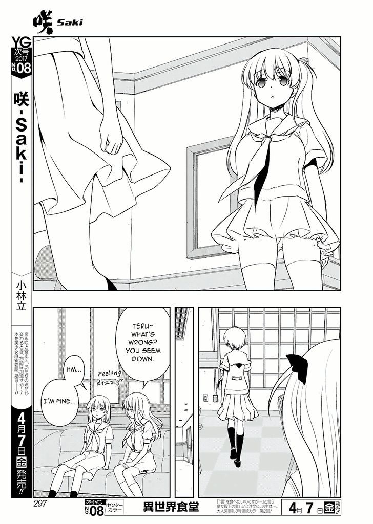 Saki Chapter 172 #13