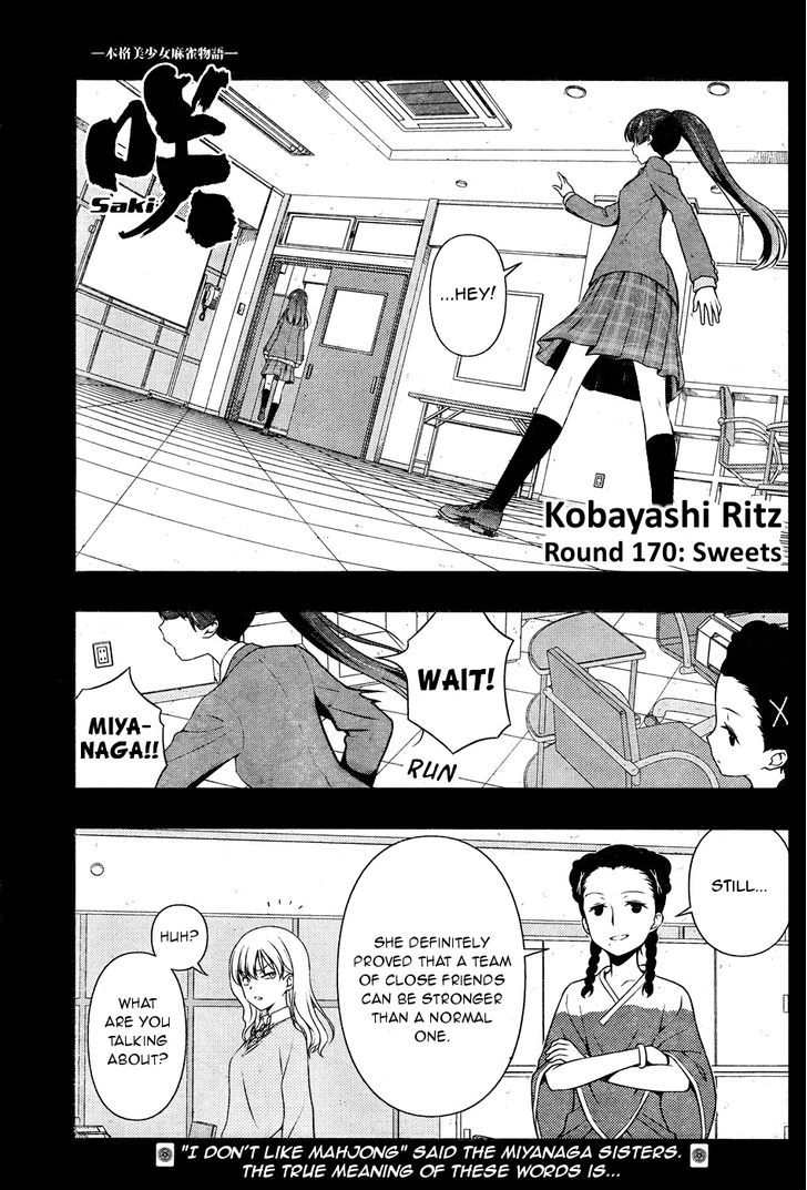 Saki Chapter 170.1 #1