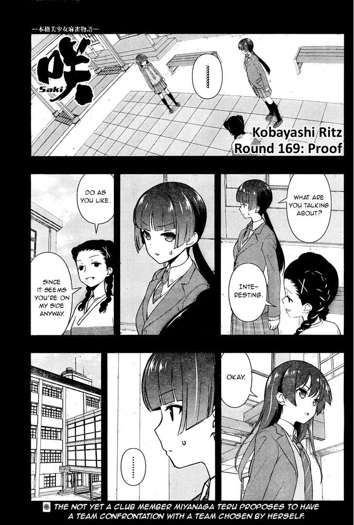 Saki Chapter 169.1 #1