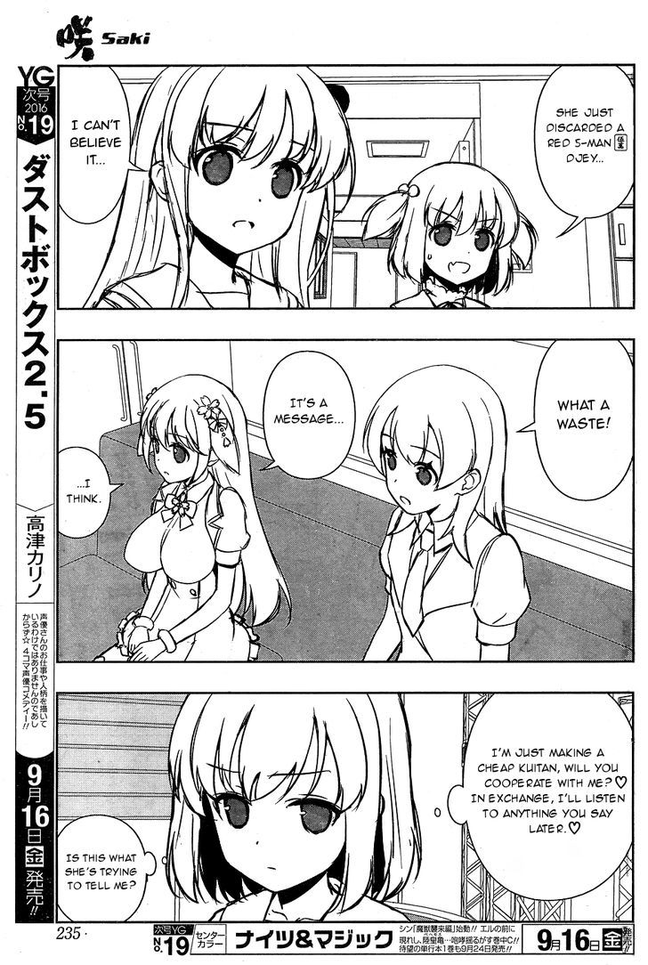 Saki Chapter 164 #9