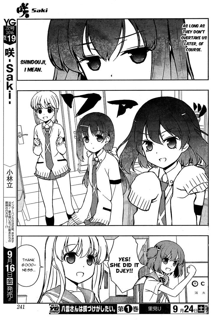 Saki Chapter 164 #15