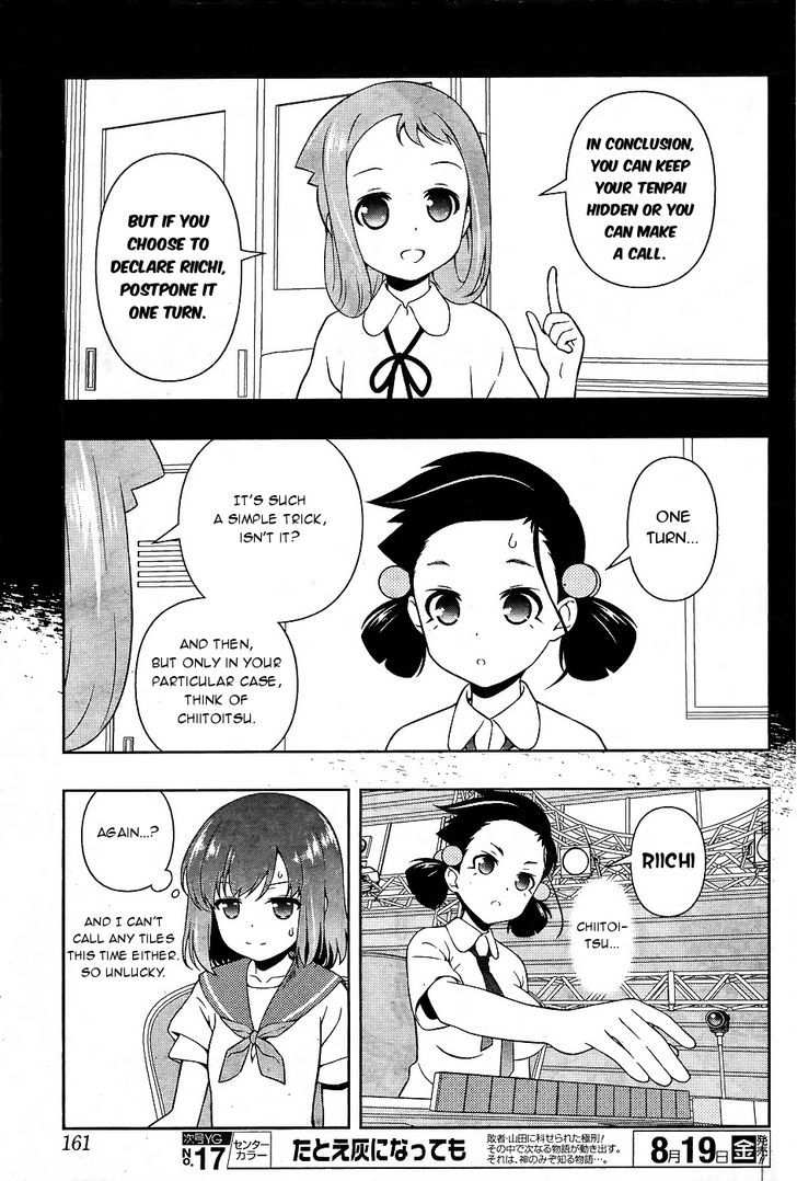 Saki Chapter 163 #14