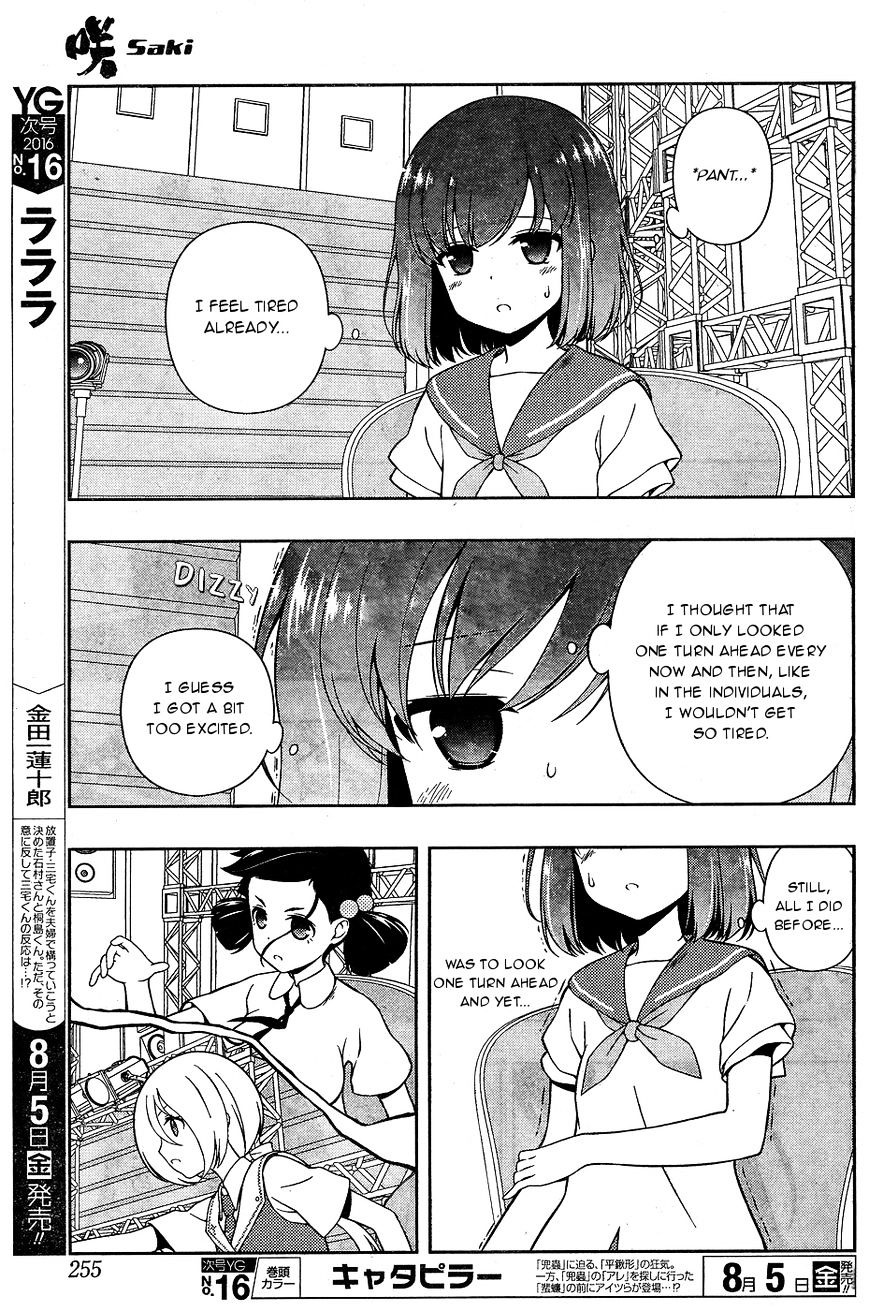 Saki Chapter 162 #6