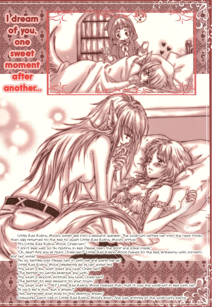 Little Yuri Riding Hood Chapter 0 #5