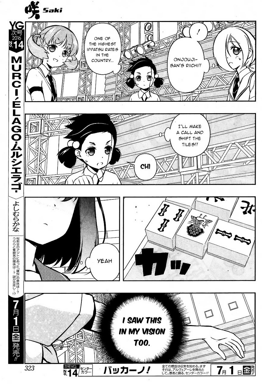 Saki Chapter 161 #13