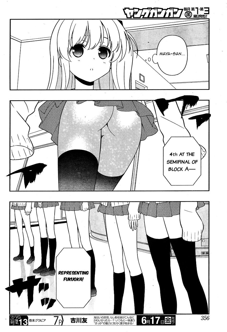 Saki Chapter 160 #10