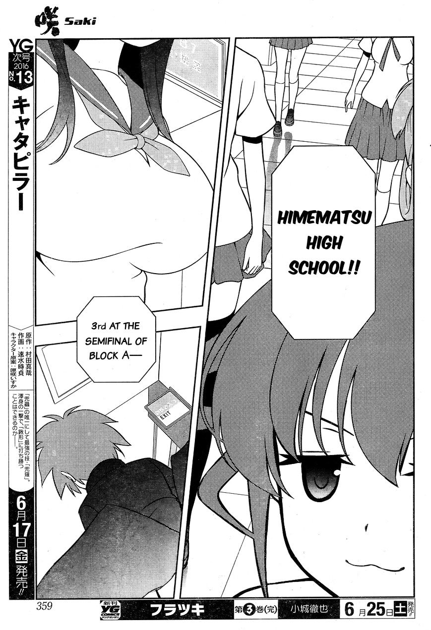 Saki Chapter 160 #13