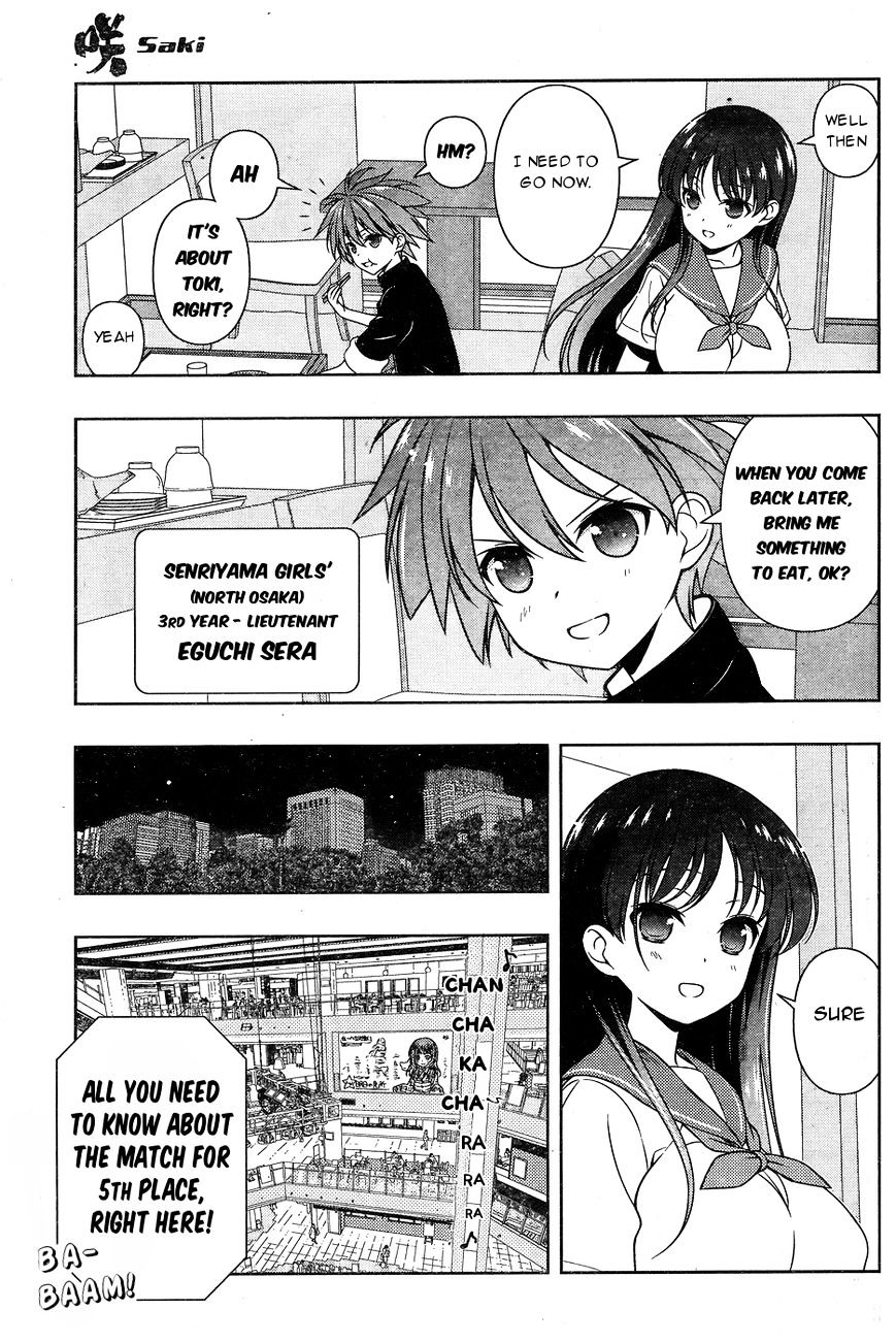 Saki Chapter 158 #7