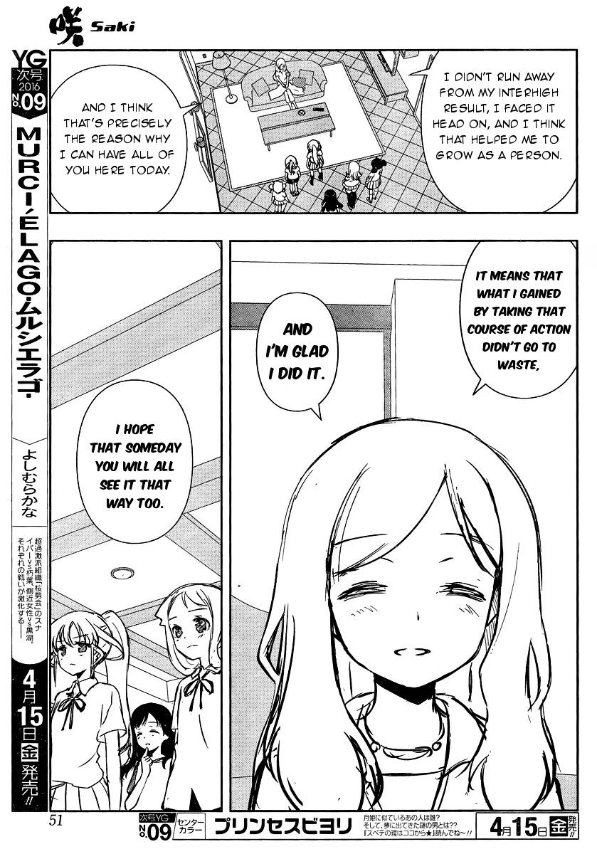 Saki Chapter 157 #5