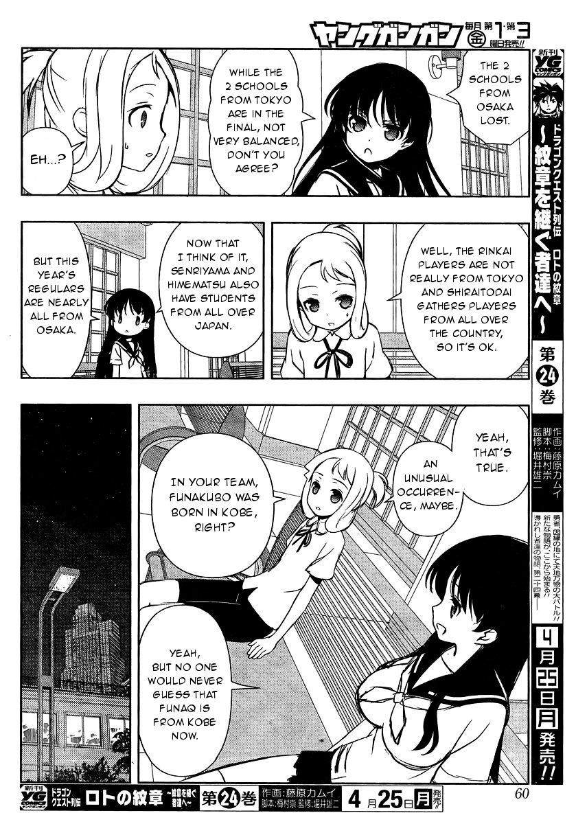 Saki Chapter 157 #14