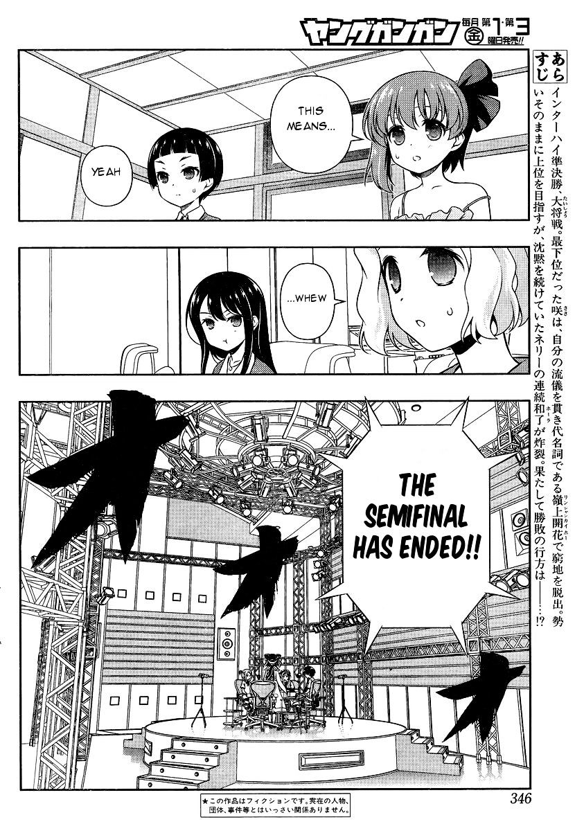 Saki Chapter 153 #3