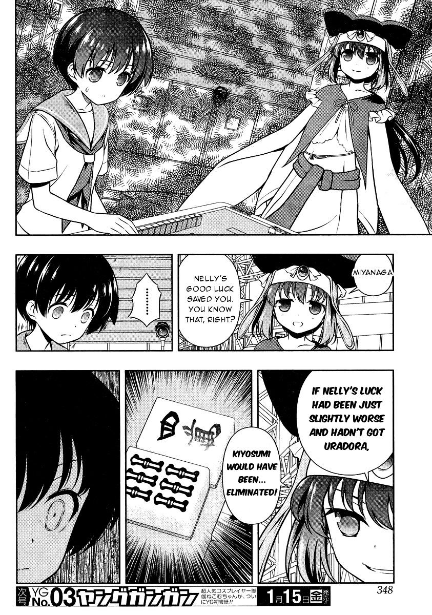 Saki Chapter 153 #5