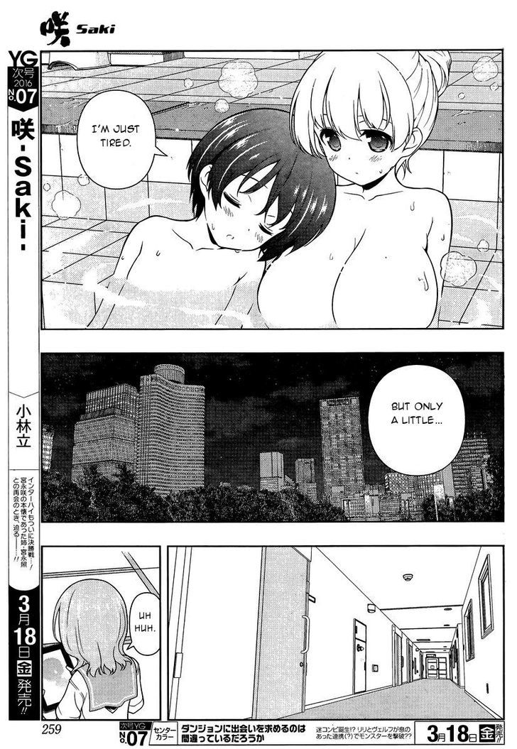 Saki Chapter 155.1 #12