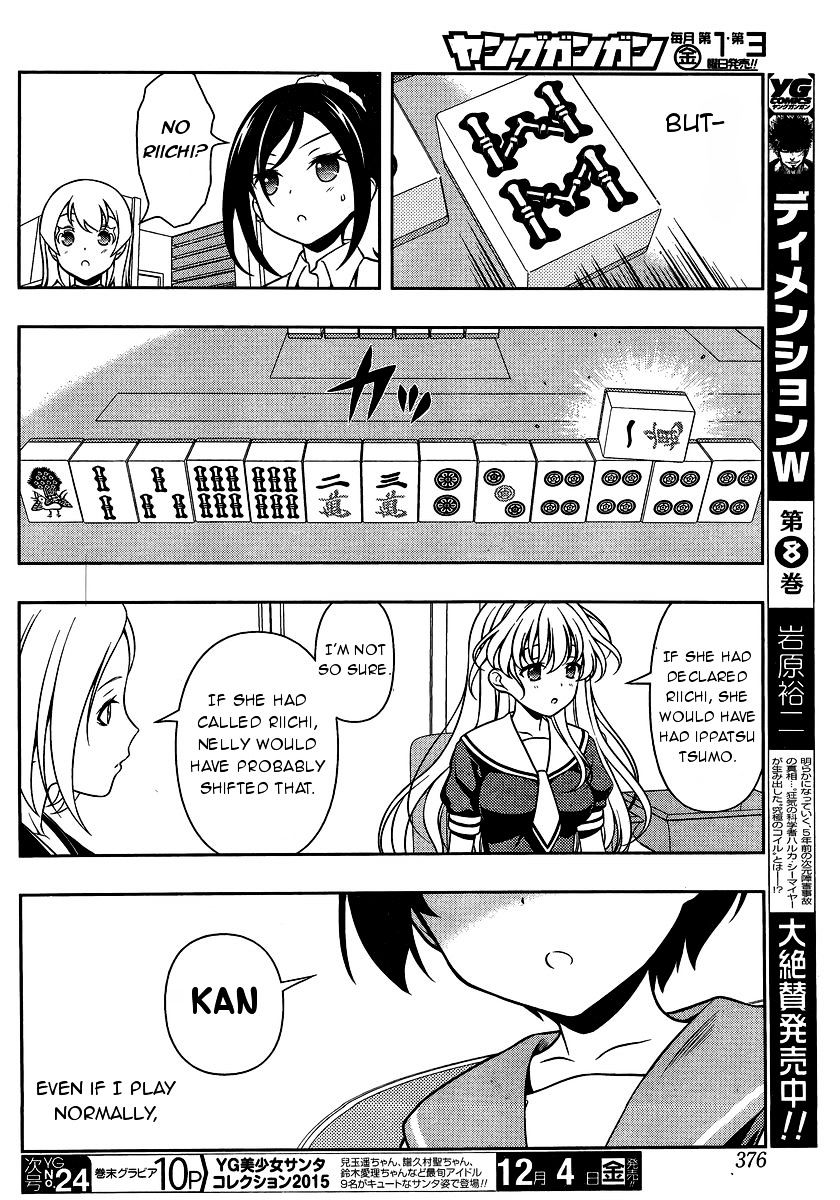 Saki Chapter 151 #9