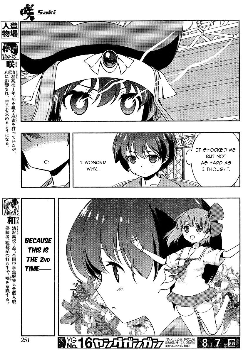 Saki Chapter 145 #4