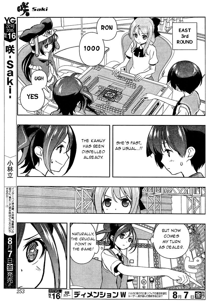 Saki Chapter 145 #6