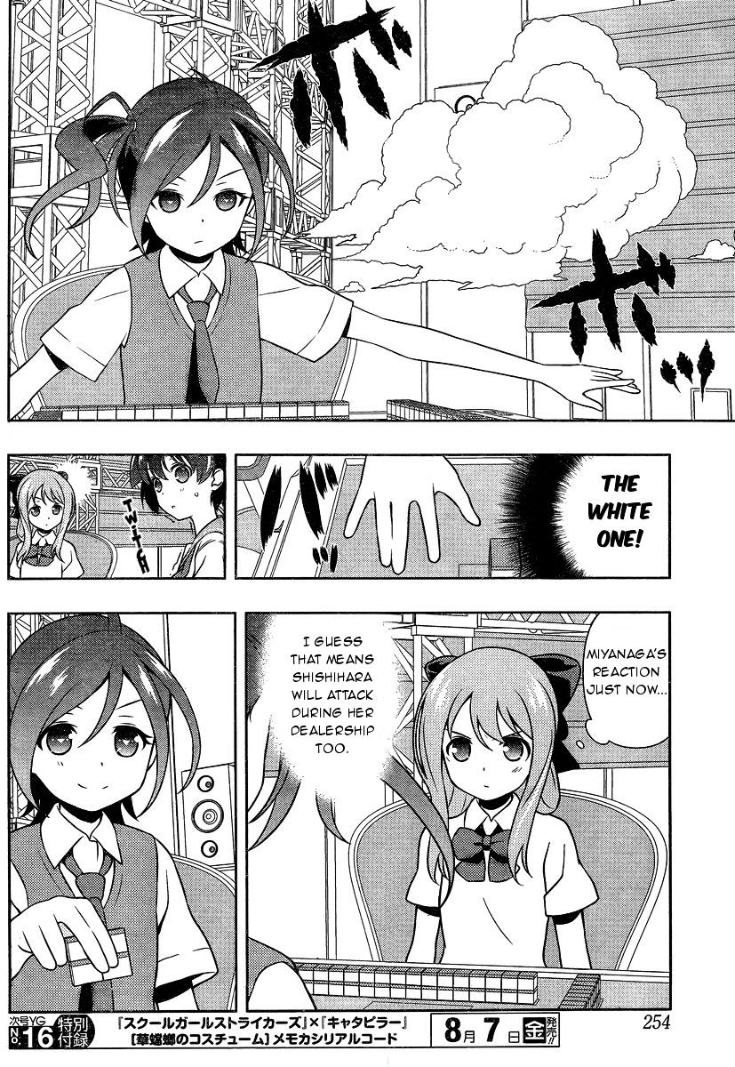 Saki Chapter 145 #7