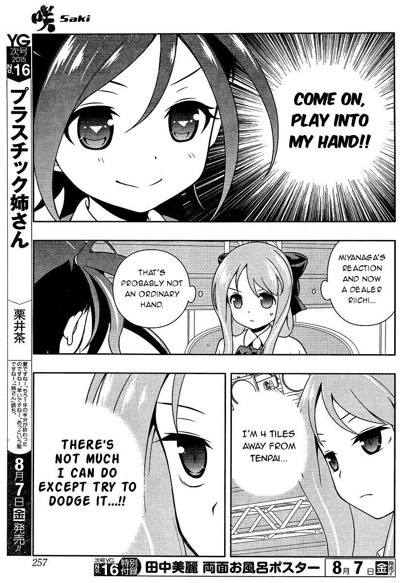 Saki Chapter 145 #10