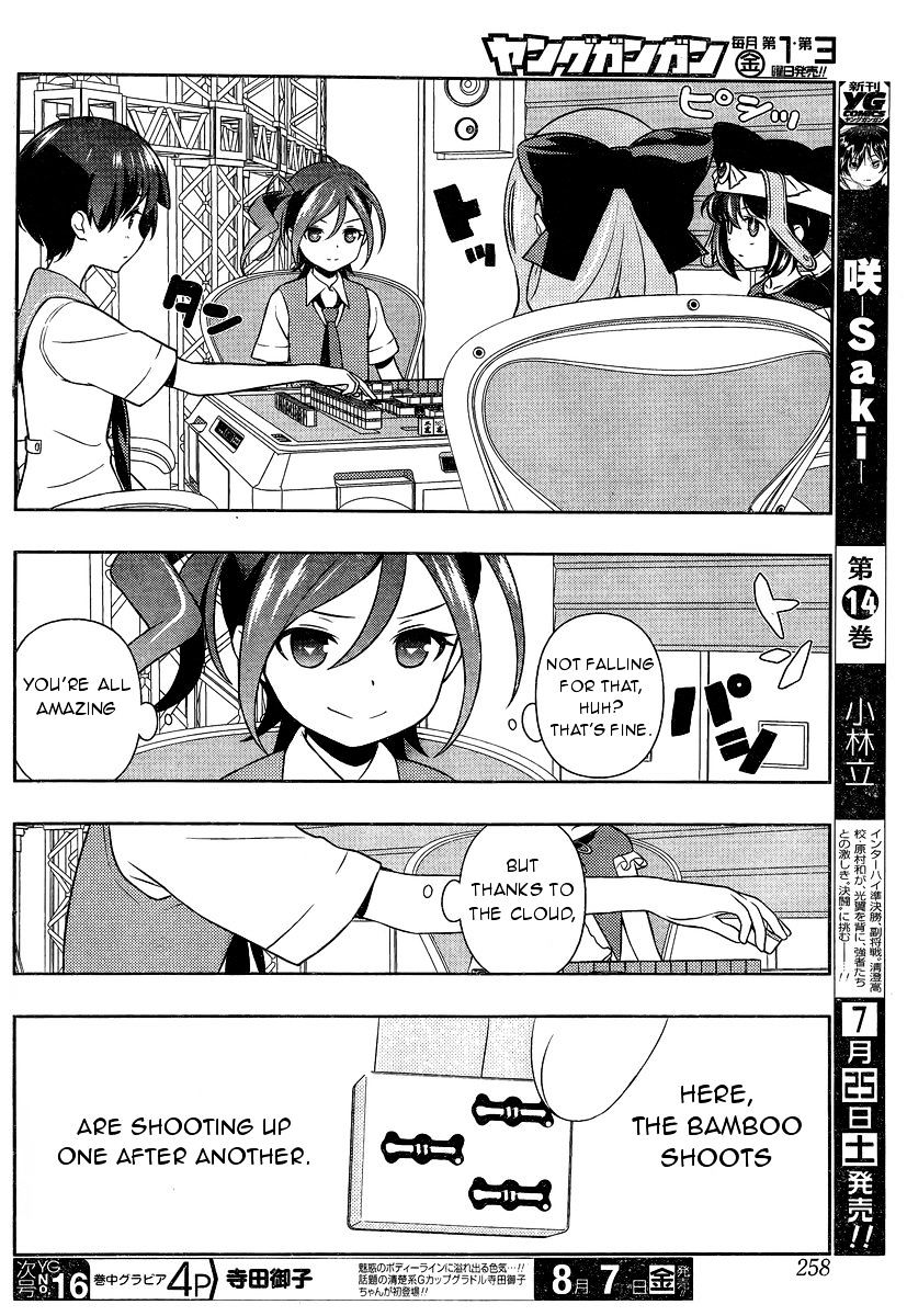 Saki Chapter 145 #11