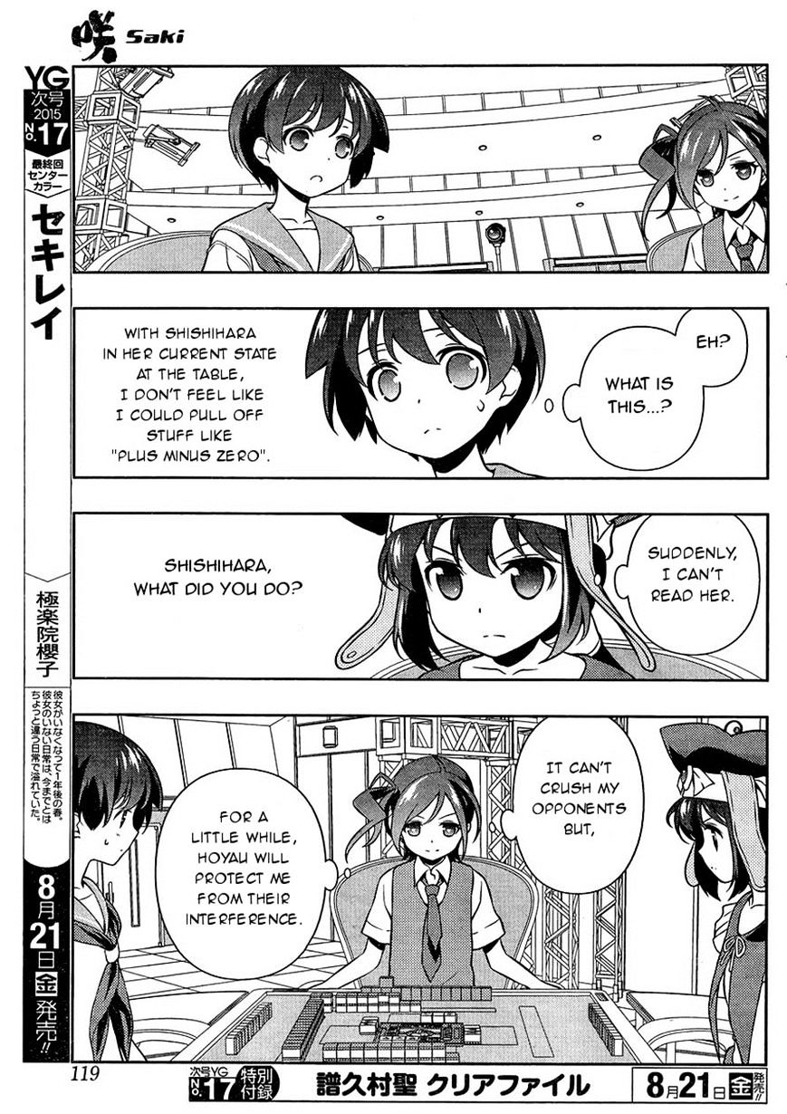 Saki Chapter 146 #9