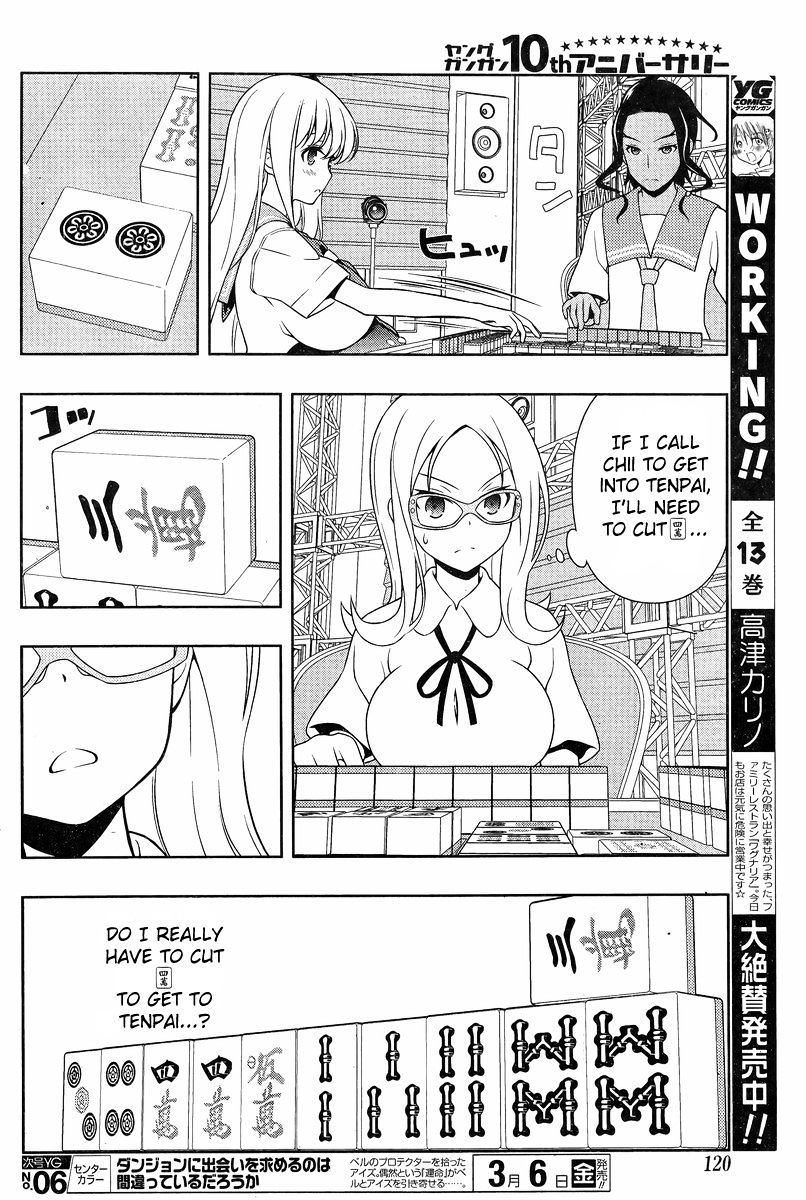 Saki Chapter 139 #9