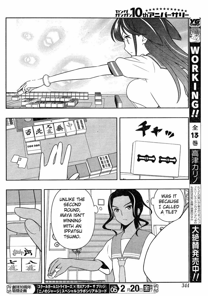 Saki Chapter 138 #8