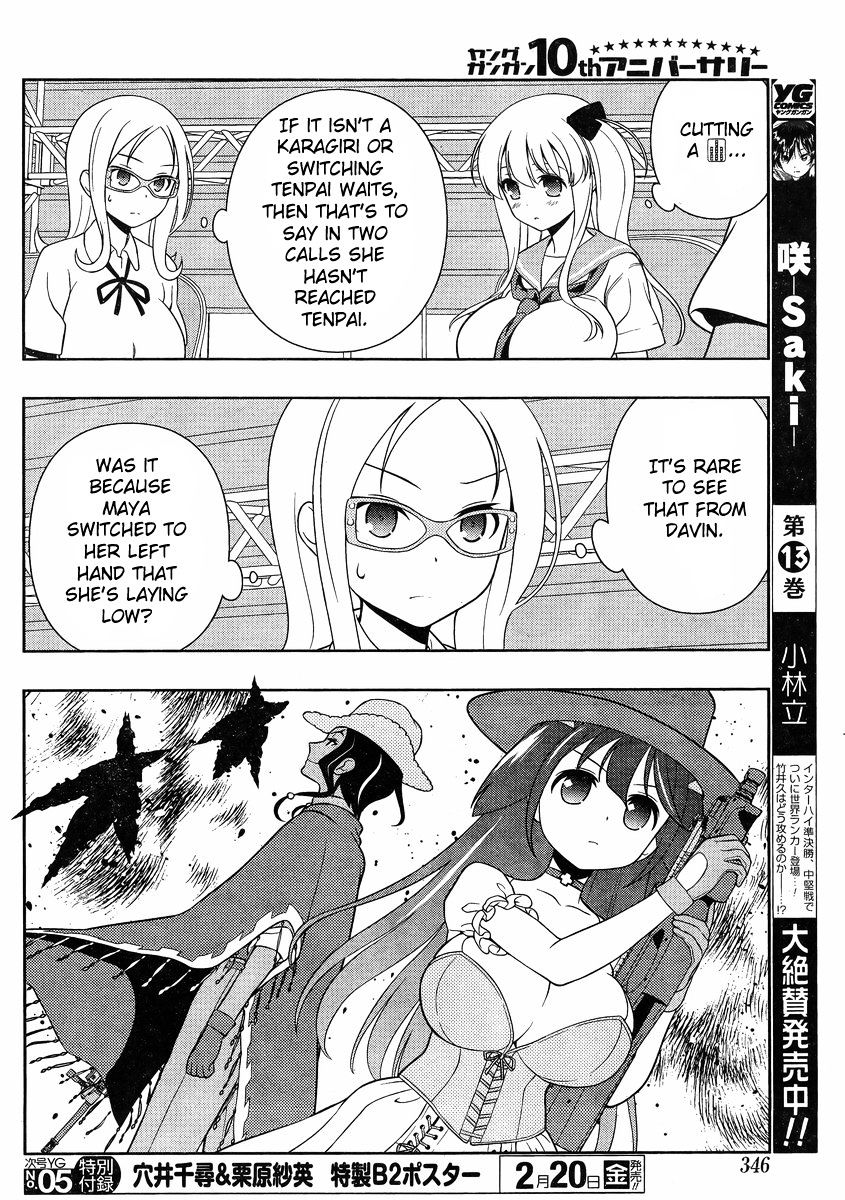 Saki Chapter 138 #10