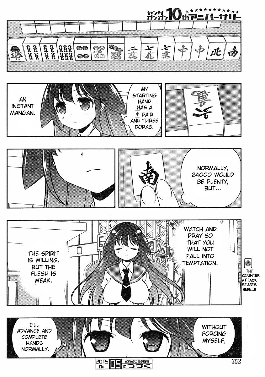 Saki Chapter 138 #16