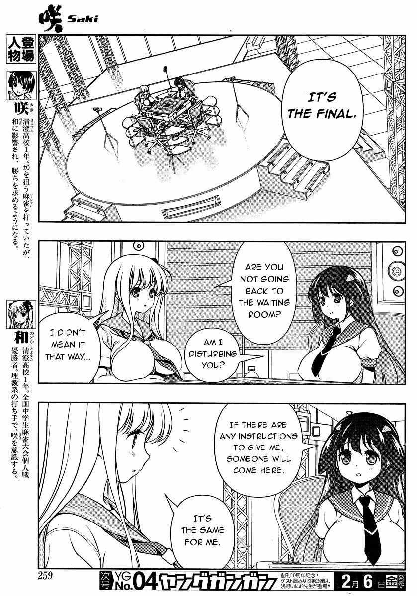 Saki Chapter 137 #3