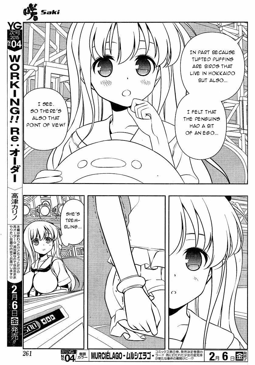 Saki Chapter 137 #5