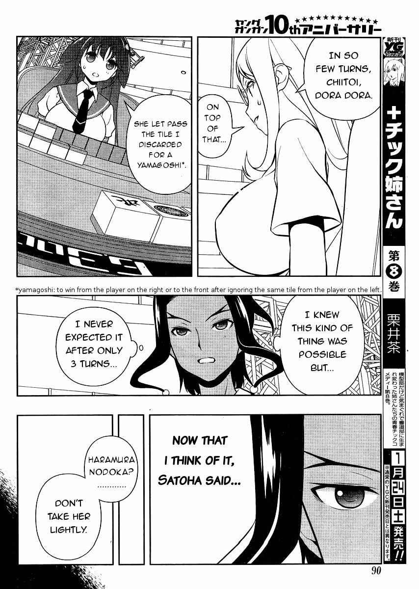 Saki Chapter 136 #6