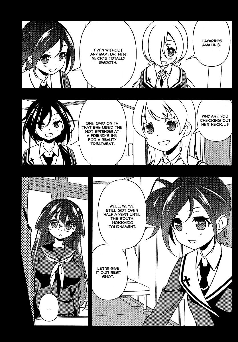 Saki Chapter 131 #4