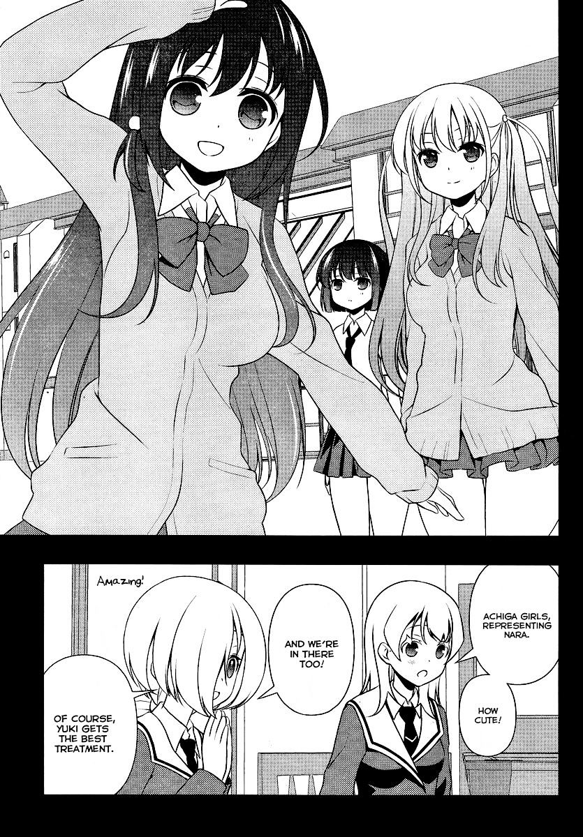 Saki Chapter 131 #14