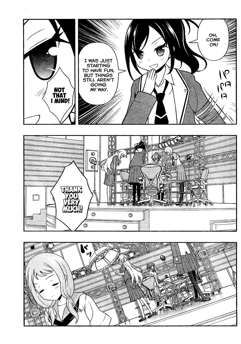 Saki Chapter 128 #5