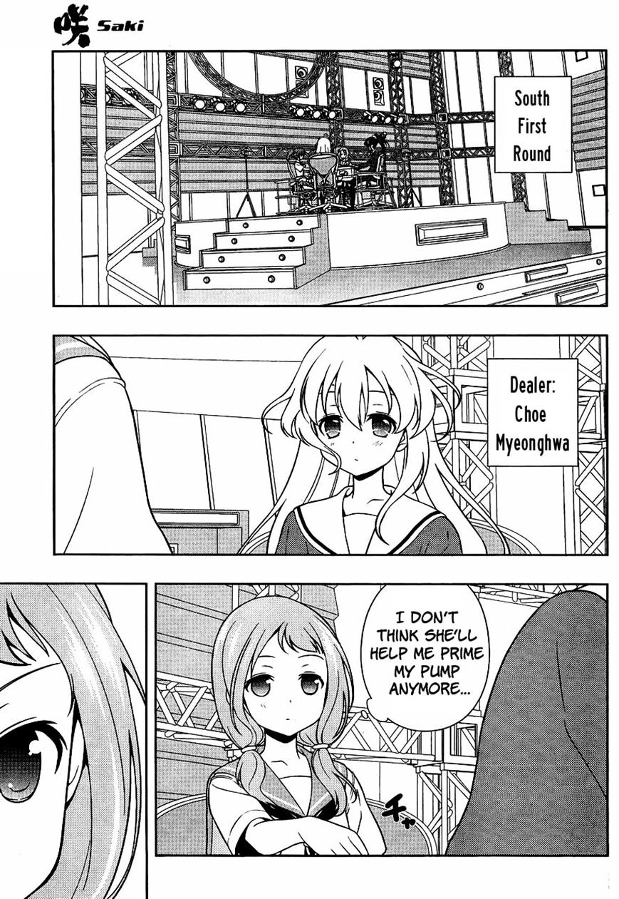 Saki Chapter 127 #6