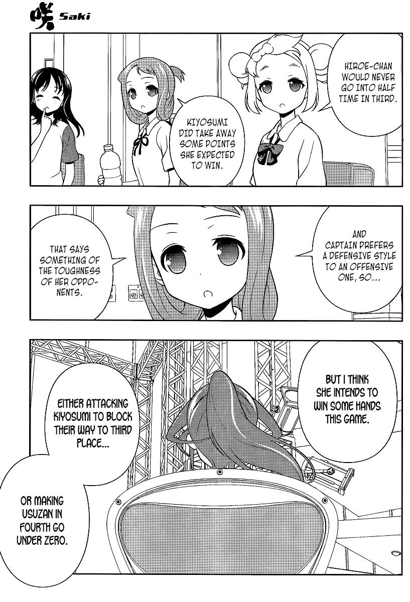 Saki Chapter 124 #7