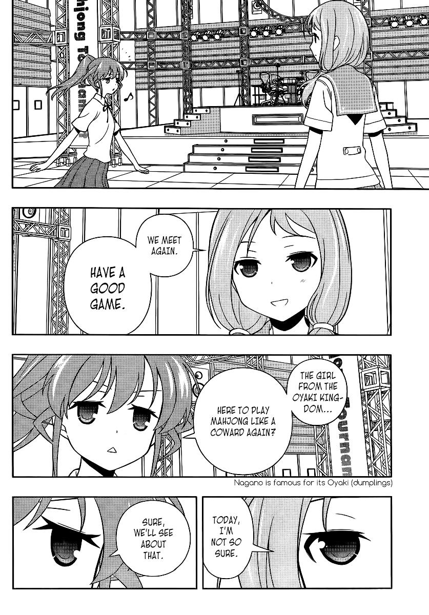 Saki Chapter 120 #9